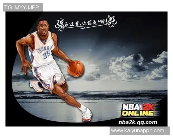 杜兰特透露只在2K游戏中打在线模式担心账号被跟踪不愿公开信息