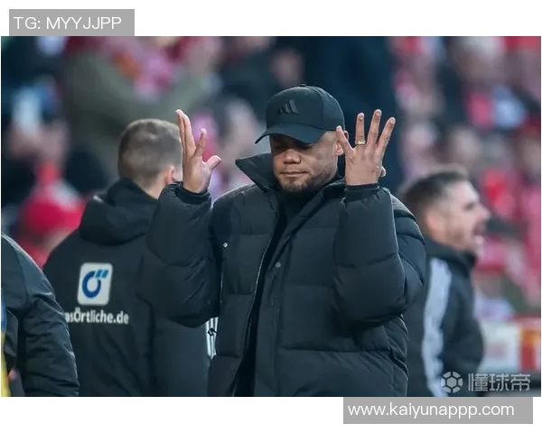 拉姆称孔帕尼为拜仁注入平静但欧冠成败仍需观察球队表现