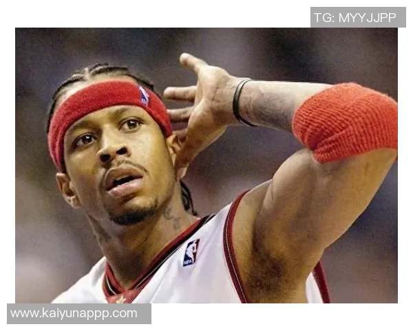 艾弗森回忆巅峰岁月：年收入千万却难以花完的背后故事