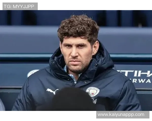 斯通斯谈伤病困扰与退役念头31岁人生路途的艰辛与坚持