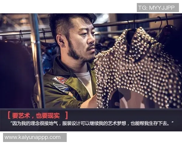 奥斯卡回忆海港报价超出预期导致我失眠数日的心路历程