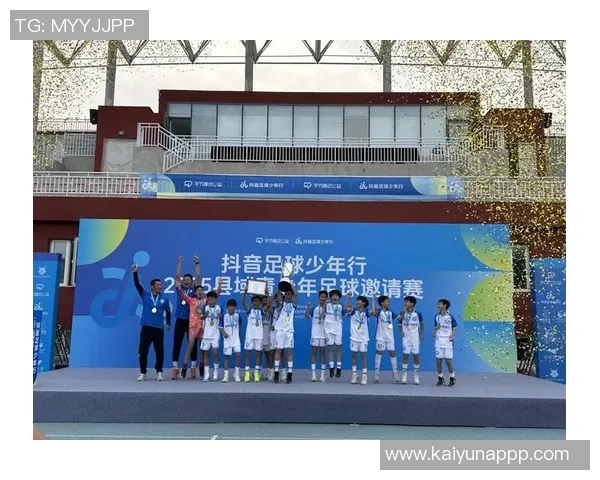 直播吧与足协杯携手助力苏州星海小学足球梦想共同成长