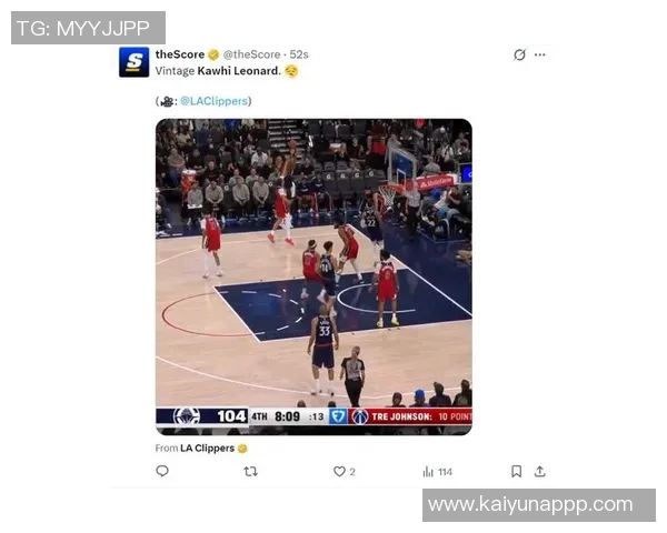 小卡近期状态火热快船官方转发其场均数据引发关注